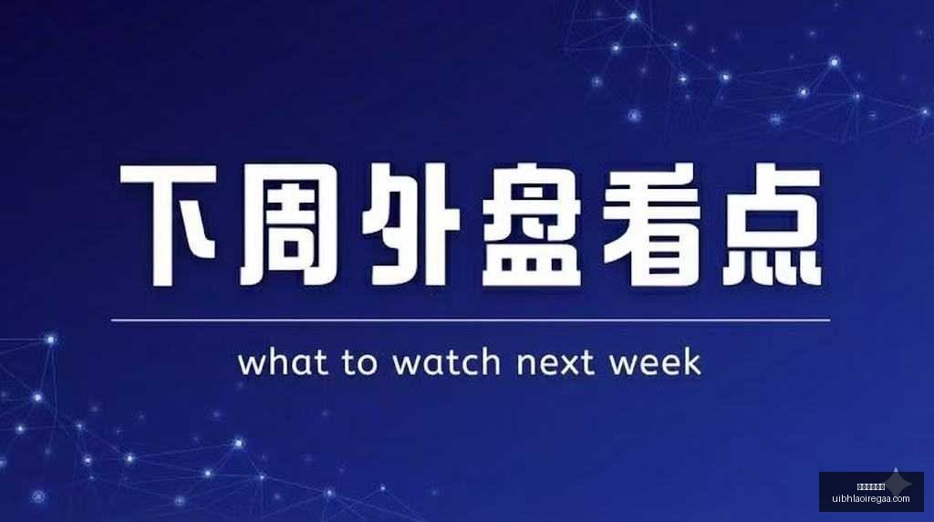 赖斯暴力踢,人引热议,红牌争议,永利皇宫官网,永利皇宫官网App,永利皇宫官网下载,永利皇宫官网登录,永利皇宫官网平台