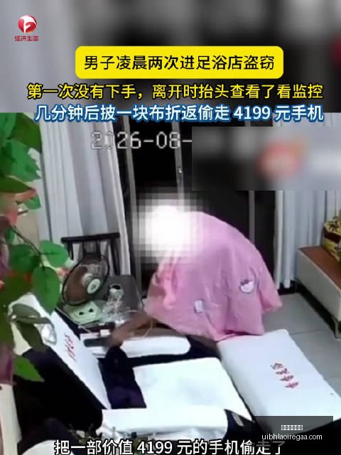 民营银行存,款利率新高,中长期利率,永利皇宫官网,永利皇宫官网App,永利皇宫官网下载,永利皇宫官网登录,永利皇宫官网平台