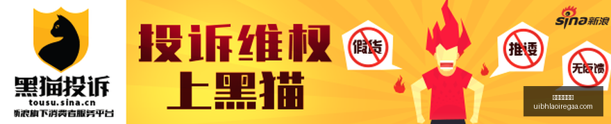 腾讯电竞年,度盛典,品牌联名单,永利皇宫官网,永利皇宫官网App,永利皇宫官网下载,永利皇宫官网登录,永利皇宫官网平台