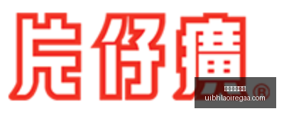日财经快讯,人民币汇率,创新高,永利皇宫官网,永利皇宫官网App,永利皇宫官网下载,永利皇宫官网登录,永利皇宫官网平台