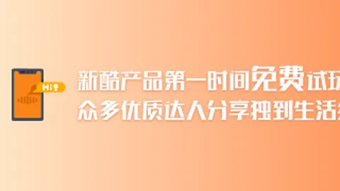 赖斯暴力踢人引热议永利皇宫官网下载：红牌争议，裁判尺度何在